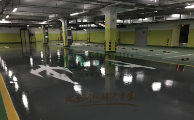 ‌旧地面翻新方案：拉萨环氧地坪涂层覆盖混凝土裂缝修复技术